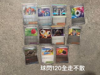 （分類：）位於 。 由 hapibid 提交（商品編號 1380418066，圖片 1）。簡介： 。