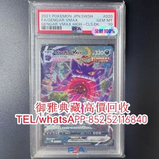 （分類：）位於 。 由 yungahin 提交（商品編號 1380358967，圖片 1）。簡介： 。