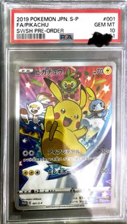 （分類：）位於 。 由 longlee11 提交（商品編號 1380459453，圖片 1）。簡介： 。