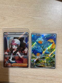 （分類：）位於 。 由 jy3737 提交（商品編號 1380473948，圖片 1）。簡介： 。