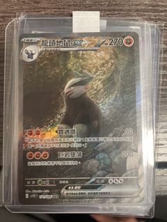 （分類：）位於 。 由 grasstd 提交（商品編號 1380400058，圖片 1）。簡介： 。