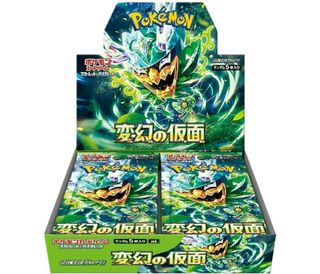 （分類：）位於 。 由 simonkong123 提交（商品編號 1380465710，圖片 1）。簡介： 。