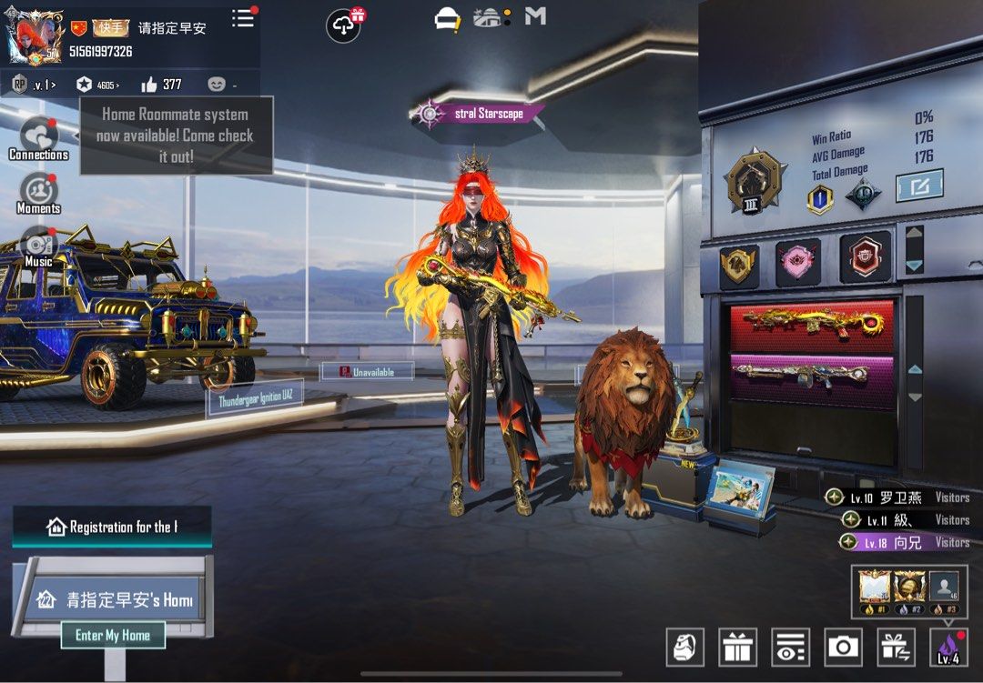 PUBG 帳號, 電子遊戲, 遊戲機配件, 遊戲禮物卡及帳戶- Carousell