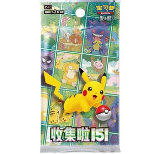 (Category: ) located in . Submitted by lawerzhang (Listing ID 1380364067, Image 1). Description: .
