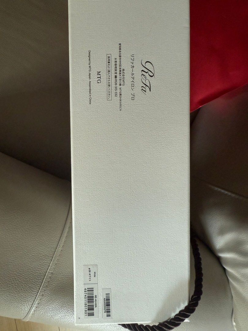 Refa Curling Iron brand new (Category: Hair) located in Makati City. Submitted by regimental (Listing ID 1380366729, Image 3). Description: .