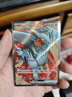 (Category: ) located in . Submitted by ashera_yx (Listing ID 1380415202, Image 1). Description: .
