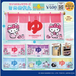 （分類：）位於 。 由 joannastore 提交（商品編號 1380479219，圖片 1）。簡介： 。