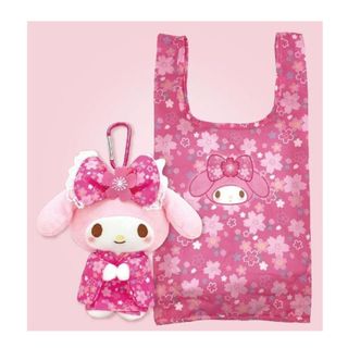 (Category: ) located in . Submitted by WeeShop20 (Listing ID 1380384707, Image 1). Description: .