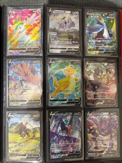 (Category: ) located in . Submitted by jojojojoget (Listing ID 1380345799, Image 1). Description: .
