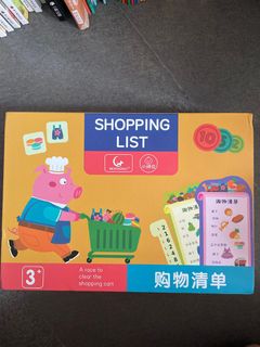 （分類：）位於 。 由 joaness 提交（商品編號 1380338905，圖片 1）。簡介： 。