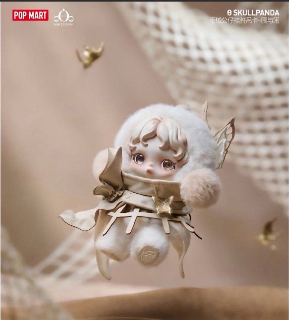 POPMART SKULLPANDA ぬいぐるみ Cage - Uncage SKULLPANDA CAGE UNCAGE VINYL FACE PLUSHIE, Hobbies & Toys, Toys