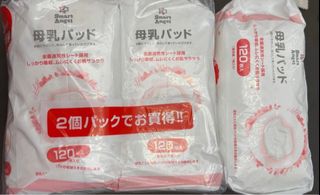 （分類：）位於 。 由 minutes 提交（商品編號 1380471258，圖片 1）。簡介： 。