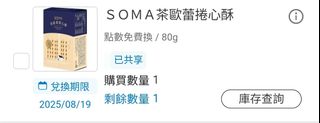 由 wei326437 (刊登 ID 1380367562，圖片 1) 提交，位於 的 (類別：)，說明：。