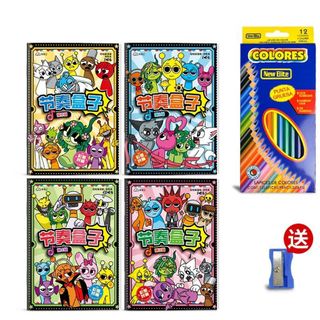 （分類：）位於 。 由 choi913 提交（商品編號 1380317214，圖片 1）。簡介： 。