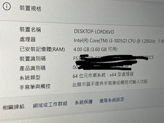 （分類：）位於 。 由 keungmin 提交（商品編號 1380458220，圖片 1）。簡介： 。