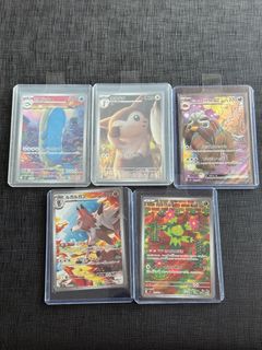 （分類：）位於 。 由 sneakerboy2022 提交（商品編號 1380336657，圖片 1）。簡介： 。