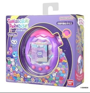 （分類：）位於 。 由 ballnmo 提交（商品編號 1311821914，圖片 1）。簡介： 。