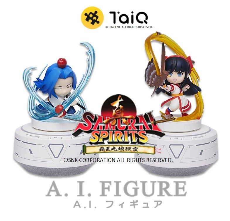 Tencent TaiQ AI フィギュアセットSNK 侍魂橘右京ナコルルFigure