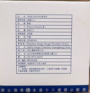 由 loveqiqi66 (刊登 ID 1380346145，圖片 1) 提交，位於 的 (類別：)，說明：。