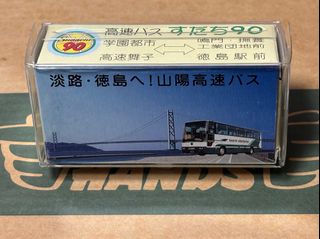（分類：）位於 。 由 kojichong 提交（商品編號 1380478223，圖片 1）。簡介： 。