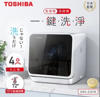 由 zero05689 (刊登 ID 1380376300，圖片 1) 提交，位於 的 (類別：)，說明：。