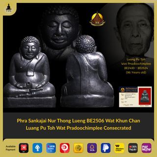 Luang Phor To BE2506 — photo from a sourced market listing