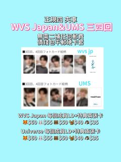 （分類：）位於 。 由 soojunchoi 提交（商品編號 1380294952，圖片 1）。簡介： 。