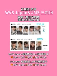 （分類：）位於 。 由 soojunchoi 提交（商品編號 1380294772，圖片 1）。簡介： 。
