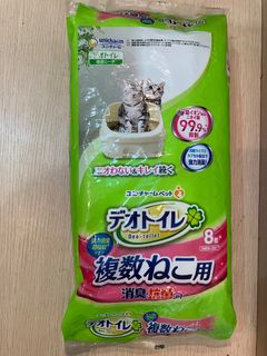 （分類：）位於 。 由 hlbabyloveyou 提交（商品編號 1380427161，圖片 1）。簡介： 。