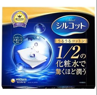 洗髮沐浴 個人護理 Collection item 3