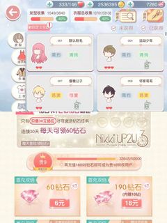 （分類：）位於 。 由 Ly.studio 提交（商品編號 1380320914，圖片 1）。簡介： 。