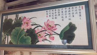 (Category: ) located in . Submitted by mickylim7 (Listing ID 1380366864, Image 1). Description: .