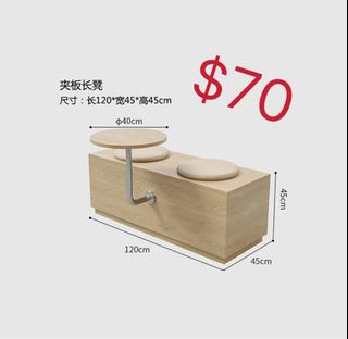 (Category: ) located in . Submitted by tianyan12129052 (Listing ID 1380450782, Image 1). Description: .