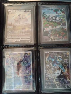 (Category: ) located in . Submitted by tanyikian45176 (Listing ID 1380375152, Image 1). Description: .