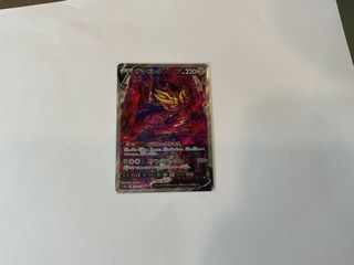 (Category: ) located in . Submitted by jvst1n (Listing ID 1380340083, Image 1). Description: .