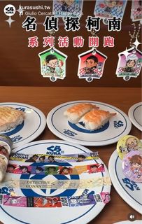 由 s97329.900210 (刊登 ID 1380359345，圖片 1) 提交，位於 的 (類別：)，說明：。