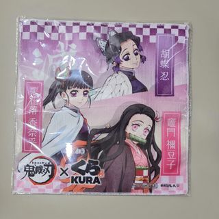 由 niuviu (刊登 ID 1380352358，圖片 1) 提交，位於 的 (類別：)，說明：。