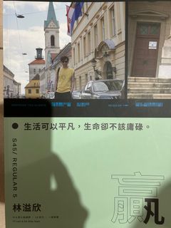 （分類：）位於 。 由 lockindse 提交（商品編號 1380411620，圖片 1）。簡介： 。