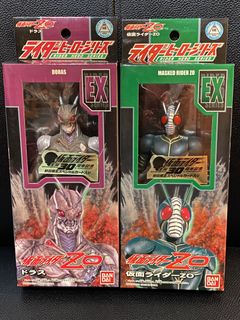 （分類：）位於 。 由 salamander666 提交（商品編號 1380668997，圖片 1）。簡介： 。