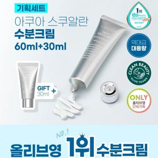 BEAUTY & MAKEUP 美容護膚化妝品 Collection item 2