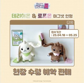 （分類：）位於 。 由 7o7lol_707101 提交（商品編號 1380591122，圖片 1）。簡介： 。