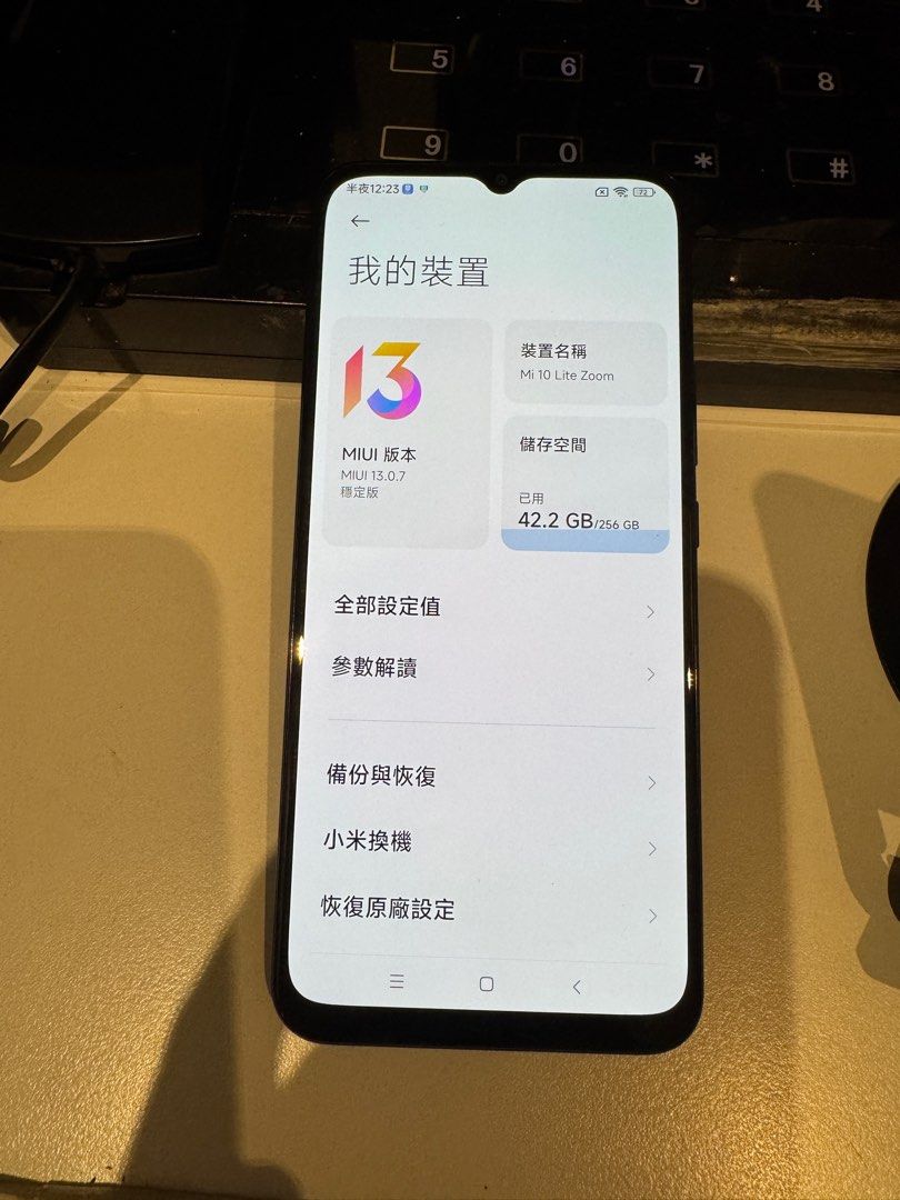 由 karokpru (刊登 ID 1380675345，圖片 1) 提交，位於 高雄市 (Kaohsiung) 的 小米10 lite 8G/256G 陸版 能安装play商店 (類別：Xiaomi 小米)，說明：小米10 lite 8G/256G 陸版 能安装play商店 功能正常 無原盒 、送充頭、送充電線 。