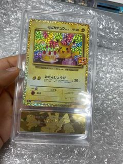 (Category: ) located in . Submitted by pokecardnexus (Listing ID 1347753571, Image 1). Description: .