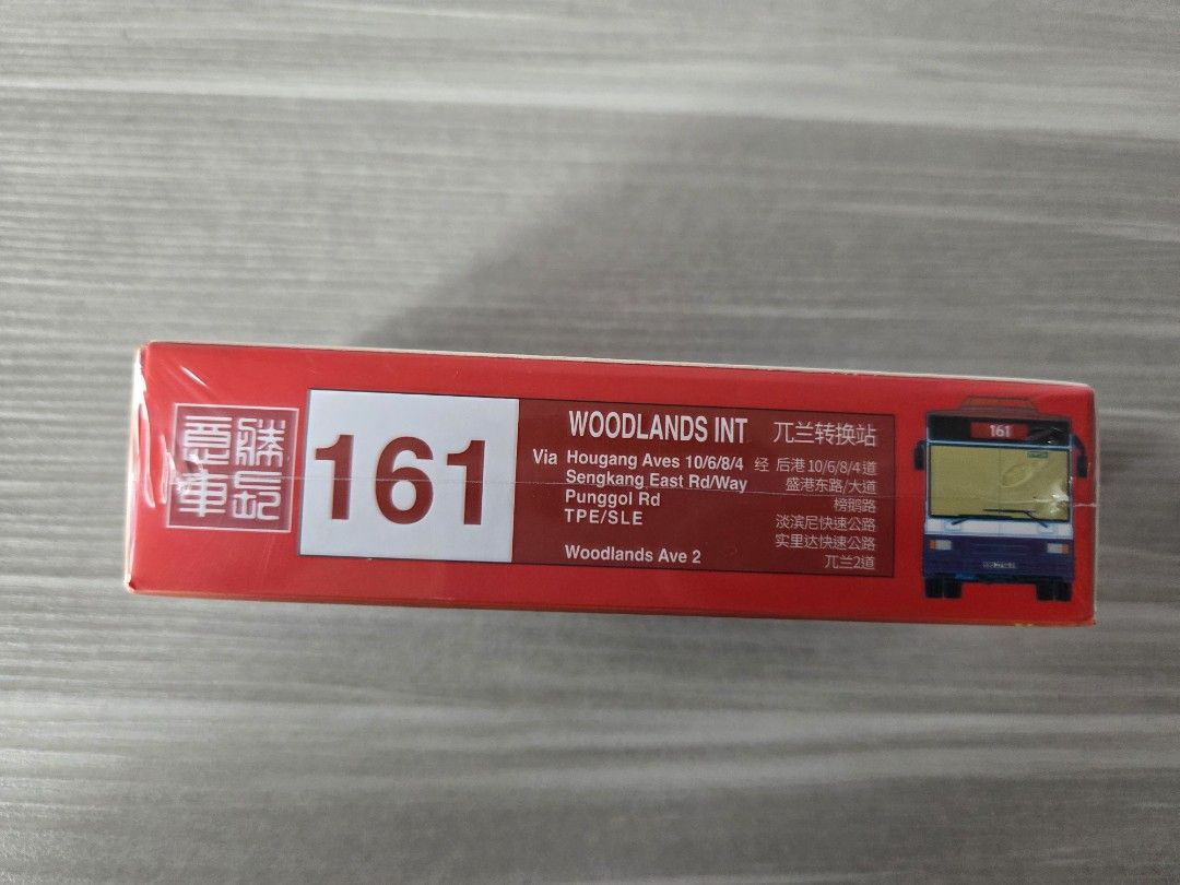 1:110 B10M DM3500 Singapore bus (Service 161), Hobbies & Toys, Toys & Games  on Carousell