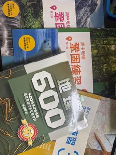 （分類：）位於 。 由 bblllllll 提交（商品編號 1380500342，圖片 1）。簡介： 。