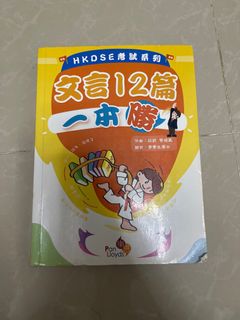 （分類：）位於 。 由 harry1123l68195 提交（商品編號 1380682227，圖片 1）。簡介： 。