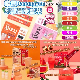（分類：）位於 。 由 silver8silver8 提交（商品編號 1191163648，圖片 1）。簡介： 。