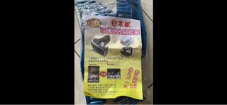 由 phsph (刊登 ID 1380499369，圖片 1) 提交，位於 的 (類別：)，說明：。