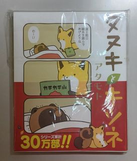 由 huaaye85437nnni (刊登 ID 1380550515，圖片 1) 提交，位於 的 (類別：)，說明：。