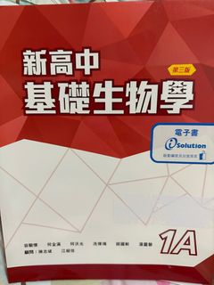（分類：）位於 。 由 qqbmomo 提交（商品編號 1380669979，圖片 1）。簡介： 。
